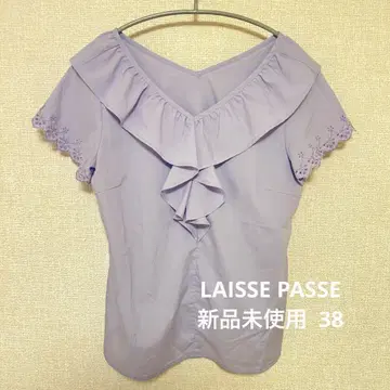 LAISSE PASSE 퍼플 프릴 블라우스 38