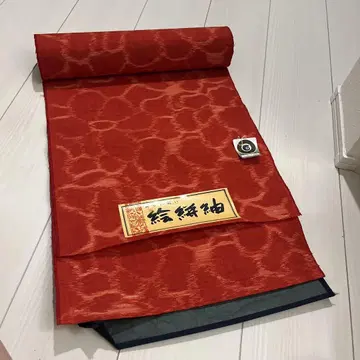 에가사리 명주 옷감