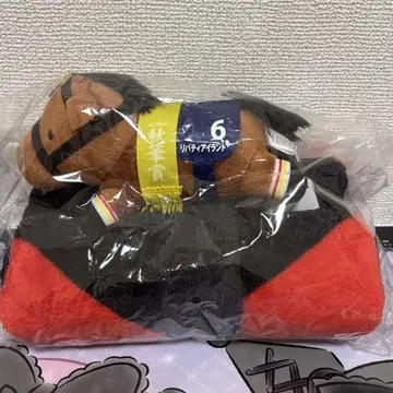 서러브레드 컬렉션 리버티 아일랜드 봉제 인형 담요