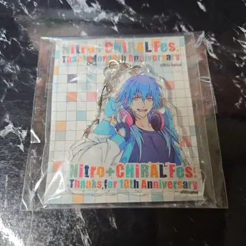 DRAMAtical Murder 드라마타 아오바 아크릴 키링