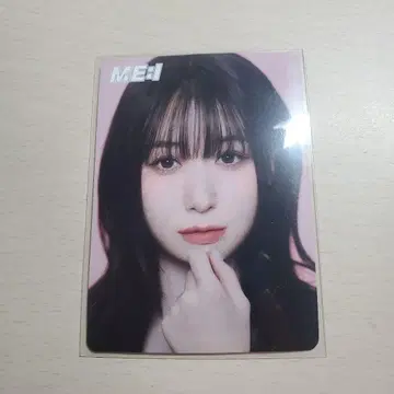 ME:I MUSE 선정 점포 트레이딩 카드 가사하라 모모나 MOMONA