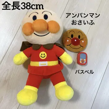 호빵맨 봉제 인형 약 38cm 지갑