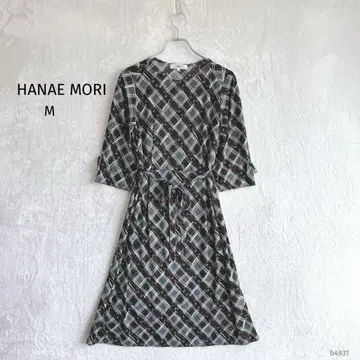 HANAE MORI| 플레어 원피스 [M] 체크 무늬 미디 길이 오간자
