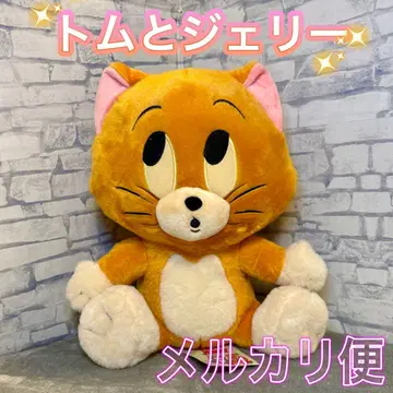 톰과 제리 3마리의 새끼 고양이 BIG 봉제 인형 후프 마프 퍼프 1종