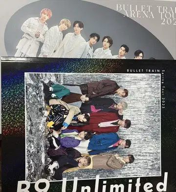 초특급 팜플렛 T.I.M.E B9 Unlimited