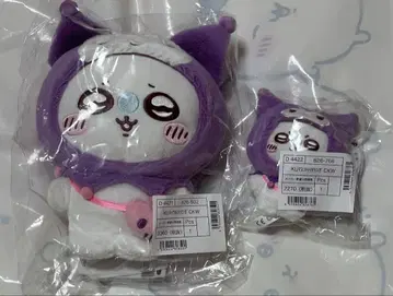 산리오 치이카와 (먼작귀) 콜라보 봉제 인형 마스코트 모몽가