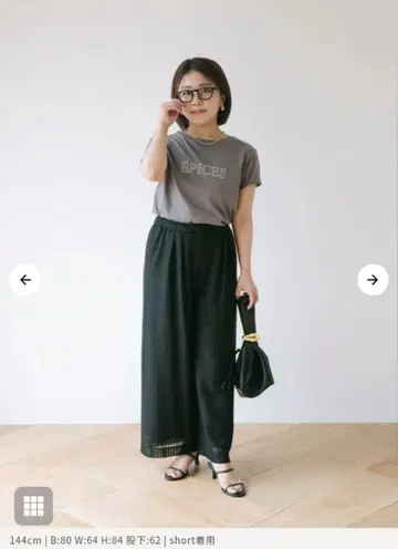 블랙 와이드 팬츠 숏 사이즈