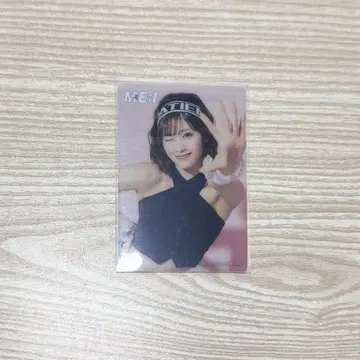ME:I 이시이 란 hmv 혜택