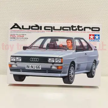 타미야 모형 아우디 콰트로 1980 1/24 AUDI 프라모델