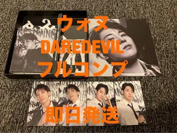 원우 SEVENTEEN DAREDEVIL 트레이딩 카드 컴프 세트