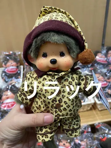 몬치치 한정판