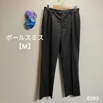폴스미스 슬랙스 [M] 오피스 캐주얼 심플 팬츠 슬림 레그 팬츠