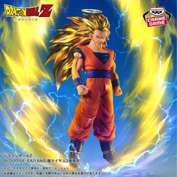 BLOOD OF SAIYANS 초사이어인 3 피규어