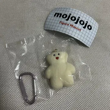 mojojojo 화이트