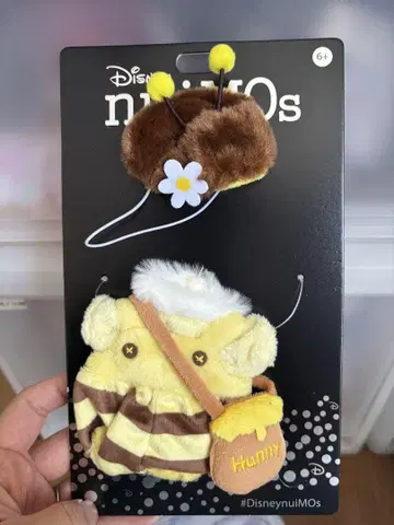 누이모즈 코스튬 오버롤 세트 꿀벌