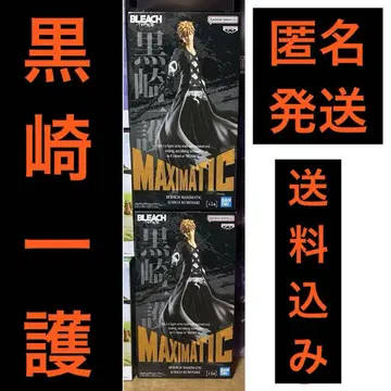 BLEACH MAXIMATIC 쿠로사키 이치고 블리치 피규어 2개