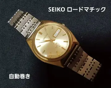 세이코 앤티크 손목시계 로드 매틱 5606-7000