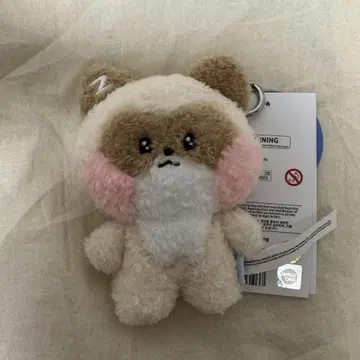 하니니 키링 봉제 인형 hanini zeroni