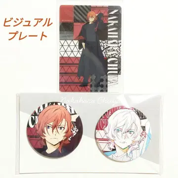 문호 스트레이독스 나카야 현대 일본 의류 비주얼 플레이트 캔뱃지