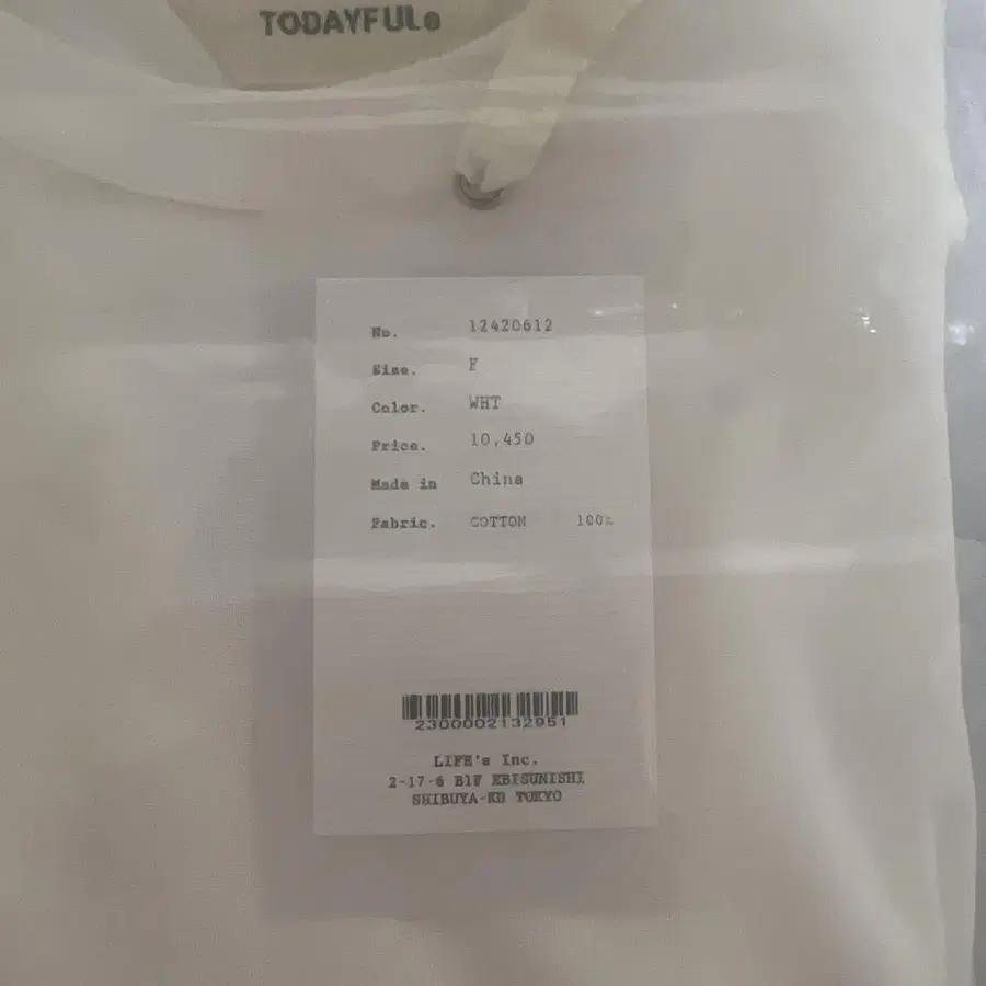 3번째 상품 이미지