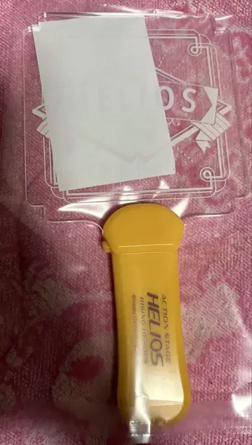에리오스 R 에리스테 응원봉