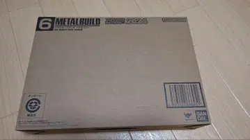 METAL BUILD 메탈 빌드 더블 오크 안타 풀 세이버