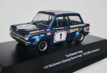 아틀라스 1/43 선빔 임프 1972 BTCC 챔피온