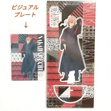 문호 스트레이독스 나카야 현대 일본 의류 비주얼 플레이트 아크릴 스탠드