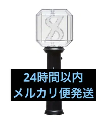 미개봉 새상품 timelesz 펜라이트 응원봉 FAM