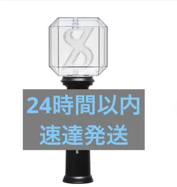 미개봉 새상품 timelesz 펜라이트 응원봉 FAM
