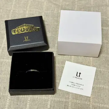 U-TREASURE 히로아카 다비 메시지 반지 13호