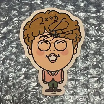 마유리카 나카타니 유타 개그맨 스티커 친필 사인 포함