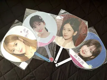 IZ*ONE IVE 유진 부채 정리