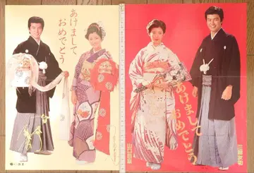 야마구치 모모에, 미우라 유카 핑업 2장