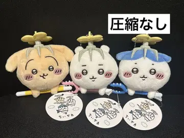 치이카와 토벌 마스코트 컴플리트 치이카와 하치와레 토끼 봉제 인형