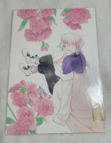 판도라 하츠 원화 시트 블레이크