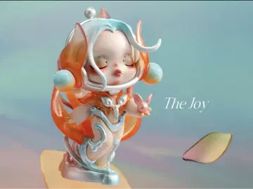 skullpanda 스컬 팬더 The Sound The Joy