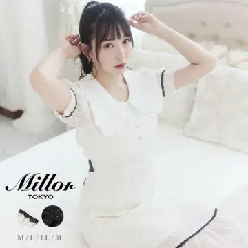 Millor 세일러 카라 셔츠 원피스 화이트
