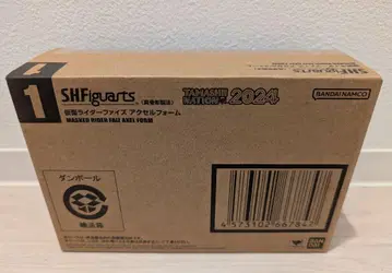 S.H.Figuarts (진골 조각 제법) 가면라이더 파이즈 엑셀 폼