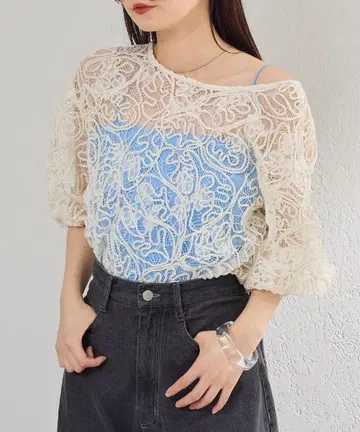 새상품 Kastane 카스타네 시어 레이스 5부 소매 가디건 아이보리