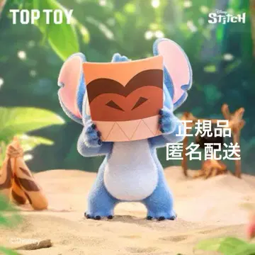 Hello Stitch 피규어 TOPTOY 스티치
