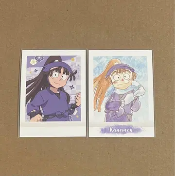 오하마 간에몬 파샤코레