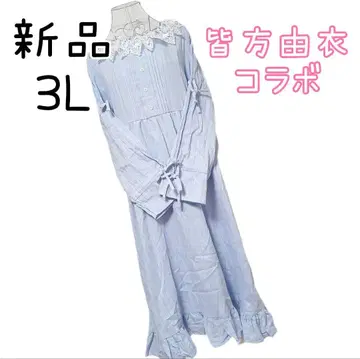 새상품 여성용 미나카타 유이 콜라보 긴팔 원피스 블루 3L