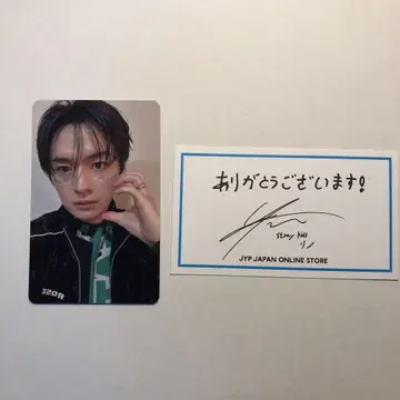 stray kids 리노 에코파 JYP 혜택