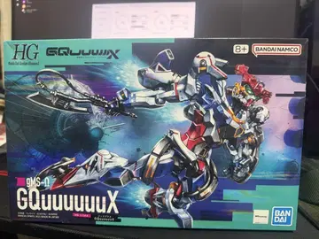 HG GQuuuuuuuX 건담 프라모델
