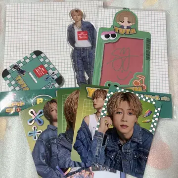 코무돗토 복권 2 유타