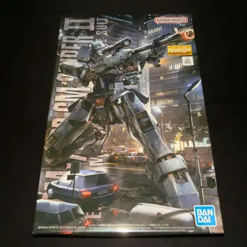MG 1/100 헬스장 스나이퍼 II [조립되지 않음]