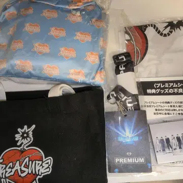 TREASURE 프리미엄 시트 혜택 2종