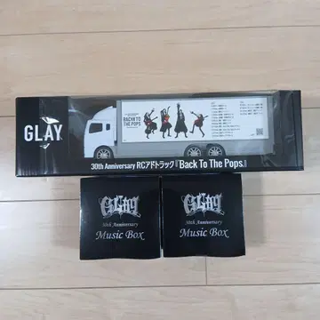 GLAY 30th Anniversary GiGO 한정판 3종