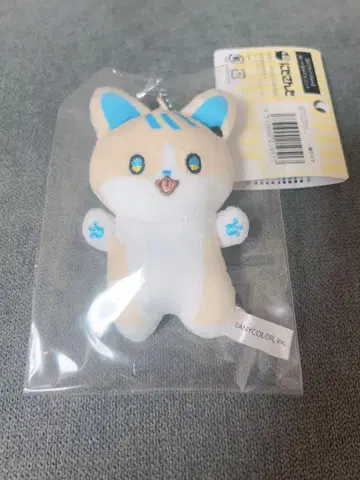 히하치 마나 외출 Oriens 오리엔스 봉제 인형 봉제 인형 마스코트